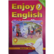 Учебник Английский язык 7 класс (Enjoy English) Биболетова0