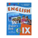Учебник Английский язык IX (9 класс) c CD Афанасьева0