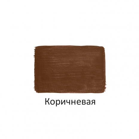 краска Акриловая коричневая глянцевая 40мл =Луч= (арт.527-10)