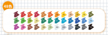профессиональные скетч-маркеры 48 цветов =DELI= (арт.519-19)