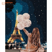 Картина по номерам "Незабываемый вечер в Париже" 40х50 (арт.709-35)