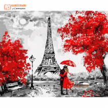 Картина по номерам "Дождливый Париж" 50х40 =Идейка= (арт.710-19)