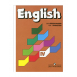 Учебник Английский язык IV (4 класс) Верещагина0