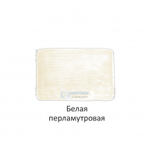 краска Акриловая белая перламутровая 40мл =Луч= (арт.527-56)