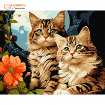 Картина по номерам "Волшебные котята" 50х40 (арт.710-29)